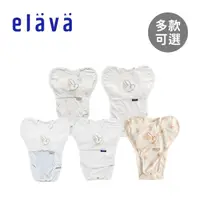 在飛比找momo購物網優惠-【Elava】韓國 嬰兒包屁式安撫包巾 0-6M(多款可選/