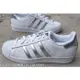 【HYDRA】ADIDAS Originals Superstar 黑白 銀標 復古 復刻 貝殼頭 【AQ3091】