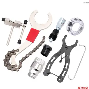 [新品]9 件裝自行車維修工具套件盒式拆卸扳手斷鍊器曲柄拔出器輻條扳手中軸飛輪拆卸工具輪轂扳手[26]