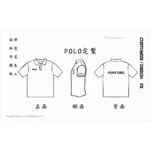 POLO衫短袖素T恤一件客製、訂製、貼牌、圖案加工、班服/制服/團體服/短袖男女TEE ORG | PUNX