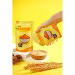 LULUR BANGKAL BY MAMA REZKY~BODY SCRUB<LULUR REMPAH