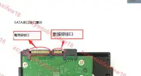 在飛比找露天拍賣優惠-原裝日立/HGST 2TB台式機硬盤7200轉SATA3垂直