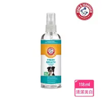 在飛比找momo購物網優惠-【ARM&HAMMER 鐵鎚】鐵鎚牌 犬用口腔噴劑(清新美白