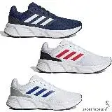 在飛比找遠傳friDay購物優惠-Adidas 男鞋 慢跑鞋 GALAXY 6 藍白/白紅/白