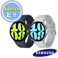 在飛比找遠傳friDay購物精選優惠-Samsung Galaxy Watch6 44mm 藍牙智