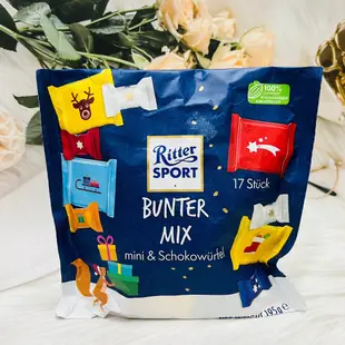 ☆潼漾小舖☆ 聖誕節限定～德國 Ritter SPORT 力特律動 BUNTER MIX 迷你綜合可 (6.1折)