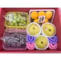 在飛比找蝦皮購物優惠-水果禮盒 高級水果 進口水果 日本 麝香葡萄 貓眼葡萄 日本