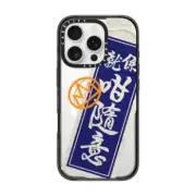 iPhone 16 Pro Impact Case MagSafe Compatible CASUAL