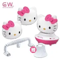 在飛比找Yahoo!奇摩拍賣優惠-【GW X Hello Kitty】 水玻璃除濕機 三機組 