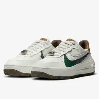 在飛比找momo購物網優惠-【NIKE 耐吉】AF1 PLT.AF.ORM 運動鞋 休閒