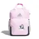 Adidas W MH BOA SM BAG 粉色 兒童書包 包包 後背包