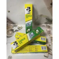 在飛比找蝦皮購物優惠-領卷免運✨ 好來超氟強化琺瑯質牙膏 黑人超氟牙膏 黑人牙膏 