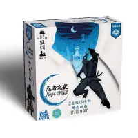 在飛比找露天拍賣優惠-正版桌遊 忍者之夜 Night of the Ninja 中