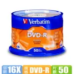 VERBATIM 威寶 藍鳳凰 16X DVD-R 燒錄片 (50片)