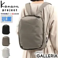 在飛比找蝦皮購物優惠-限時限量特價🌟日本代購Kanana Project✈️ 簡約