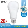 【太星電工】16W超節能LED燈泡/白光(20入) A816W*20.