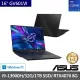 【ASUS】Type-C HUB/無線鍵鼠組★ 16吋i9 RTX4070翻轉觸控電競筆電(ROG GV601VI/i9-13900H/32G/1TB SSD)