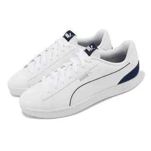 Puma 休閒鞋 Rickie Classic Plus 男鞋 白 藍 皮革 低筒 小白鞋 經典 39601301