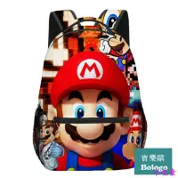 在飛比找Yahoo奇摩拍賣-7-11運費0元優惠優惠-新品新款馬里奧 馬力歐 Mario 中小學生書包兒童背包後背