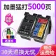 星朋適用佳能PG740XL CL741墨盒MG2270 2170 3170 3270 4170 MX377 537 517 437 397墨水可加墨黑彩色打印機