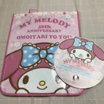 全新絕版商品 日本 MY MELODY 美樂蒂 40週年紀念 2WAY包包 澀谷限定商店 IN JP KIKI 日貨