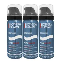 在飛比找環球Online優惠-BIOTHERM 碧兒泉 礦泉溫和型刮鬍霜(50ml)*3(