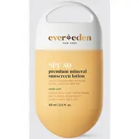 在飛比找蝦皮購物優惠-美國 evereden  兒童100%優級礦物防曬霜 SPF