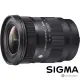 【Sigma】16-28mm F2.8 DG DN for SONY E-MOUNT 接環(公司貨 超廣角大光圈變焦鏡 全片幅微單眼鏡頭)