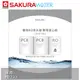 SAKURA櫻花 雙效RO淨水器二年份專用濾心F2193(F0162x2+F0185x1)適用P0233