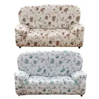 在飛比找樂天市場購物網優惠-典藏花藝舒適棉柔彈力沙發套1/2/3人座(2色可選) 萬用 