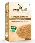 Organic Multani Mitti Powder 200GMS (Fullers Earth/Calcium Bentonite Clay)