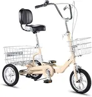DEFGHIJ 3 Wheel Bikes Adult Seniors 12 14 Inch Trike Tricycle Three Wheel Bike Cruiser with Shopping Basket Mens Womens Trikes for Dogs Or Groceries Commuter Exercise Bike Bicycles (12 Inches|red)