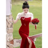 在飛比找蝦皮商城精選優惠-【熱賣速發】Bride toasting cheongsam