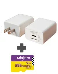 在飛比找松果購物優惠-iPower Adapter 三合一備份插頭 TYPE-C 