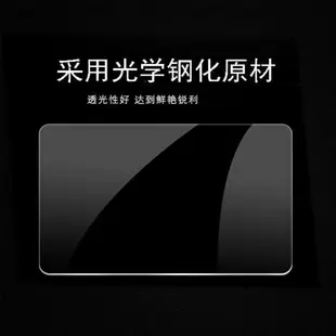 適用于Leica徠卡Q3 Q2數碼相機SL Typ601屏幕保護膜Q Typ116高清防爆鋼化玻璃膜Q-P微單貼膜靜電吸附防刮配件