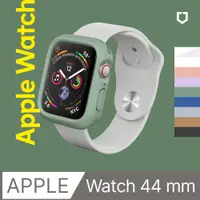 在飛比找PChome24h購物優惠-【犀牛盾】Apple Watch Series 4/5/6/