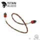 TITAN AUDIO NYX Power Cable Signature 電源線 英國製 1.5米 大功率用 公司貨