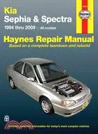 在飛比找三民網路書店優惠-Haynes Repair Manual Kia Sephi