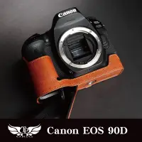 在飛比找蝦皮商城優惠-【TP ORIG】 相機皮套 Canon EOS 90D 專