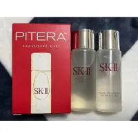 在飛比找蝦皮購物優惠-SK-II 經典兩件套(青春露30ml+亮采化妝水30ml)