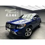 2017 X253型 M-BENZ GLC-CLASS GLC300 4MATIC 2.0 汽油 金屬藍