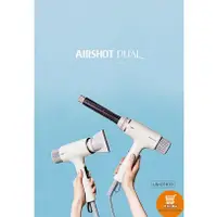 在飛比找蝦皮購物優惠-✅韓國UNIX🔥AirShot Dual Motion 頂極