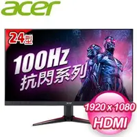 在飛比找AUTOBUY購物中心優惠-ACER 宏碁 VG240Y E 24型 IPS 100Hz