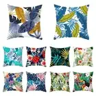 Summer Plant Leafs Cushion Cover Polyester Pillow Cover Animal Flowers Pillow