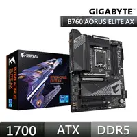 在飛比找momo購物網優惠-【GIGABYTE 技嘉】GA-B760 AORUS ELI