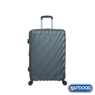 【OUTDOOR】VIGOR系列-24吋行李箱-珠光灰 OD1671B24GY