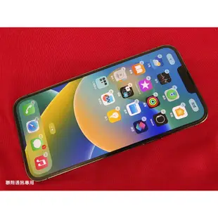 聯翔通訊 外觀如新 台灣保固2023/7/1 灰色 iPhone 13 Pro Max 128G 原廠盒裝※換機優先