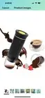 electric portable espresso coffee maker machine