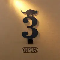 在飛比找PChome24h購物優惠-【OPUS東齊金工】當貓咪遇上數字3 壁飾掛勾 傢飾掛架生活