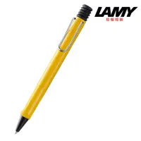 在飛比找momo購物網優惠-【LAMY】SAFARI 狩獵系列 原子筆 黃色(218)